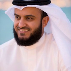 مؤمن وقابض على جمره _ مشاري العفاسي
