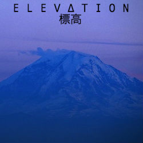 E L E V ∆ T I O N