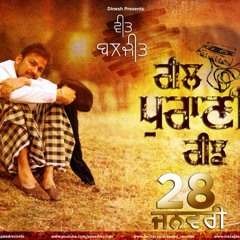 Chitta | Veet Baljeet | Reel Purani Reej |2014