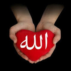الرحيم - لـ سارة معروف - Al raheem