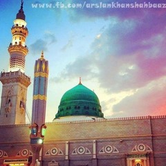 MADENE KE ZAIR SALAM UN SE KEH - Haji Mushtaq Attari