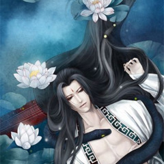 Nghe nham