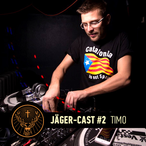 дж ягер формирует репутацию