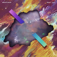 Débruit & Alsarah - Jibal Alnuba