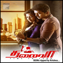 Thalelo (Unreleased Song) - Thalaivaa