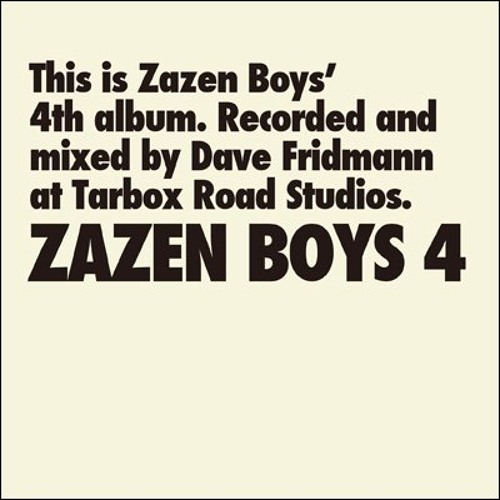 ZAZEN BOYS - Asobi