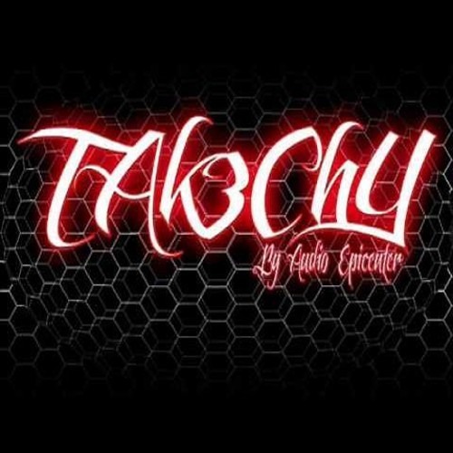 Banda Los Recoditos - Quiero Que Sepas, Te Ofrezco Un Corazon EPICENTER By TAk3ChY