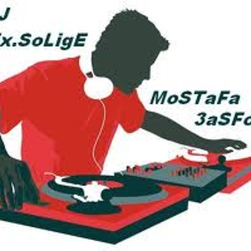 لوب ابوسنه من اشرف المولد 01117283321