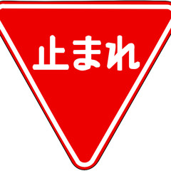 True Tears Drama CD - 01 比呂美の場合  [Hiromi's Story]