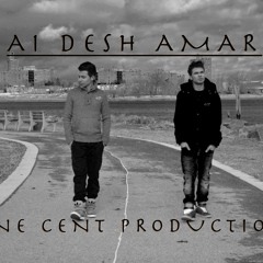 Ai Desh Amar by Fahim Alam ft. Aziz Ahmed