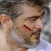 Thala Ajith song Veeram 12345