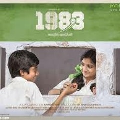 Sachin Song - Nenjile Nenjile - Malayalam Movie 1983