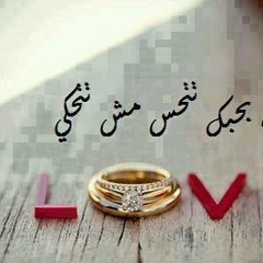 احمد شيبه اللى منى توزيع مصطفى الدجوى