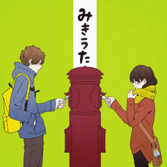 東京駅 (Tokyo Eki/Tokyo Station)。夏代孝明 (Natsushiro Takaaki)