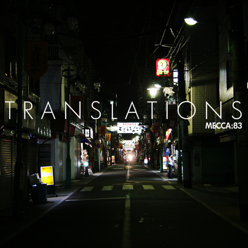 Translations EP ( Free DL)