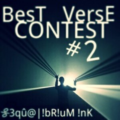 ON THEY KNEEZ (Instrumental/Hook) **BEST VERSE CONTEST #2*** Find out WHO WON? MAR-8-14
