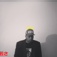 Youth King's Wasteland