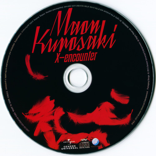 Stream X Encounter Instrumental By Ivan V Listen Online For Free On Soundcloud