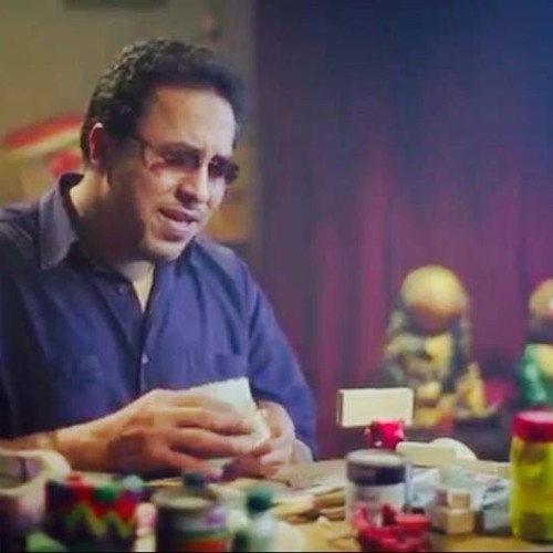 Rima - Elmanawahly I ريما - ياسر المناوهلي