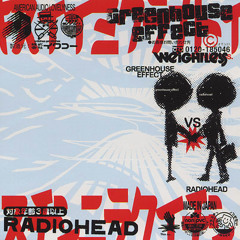 Greenhouse Effect "Genesis"