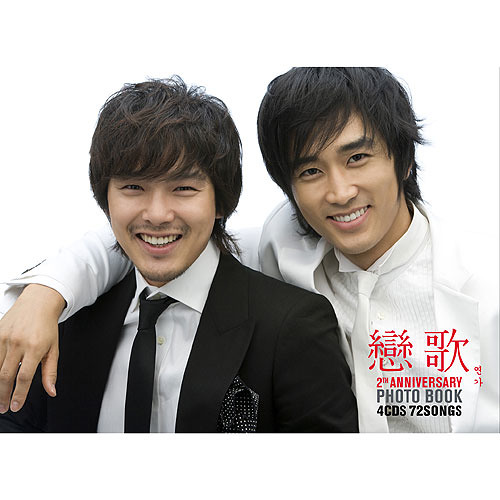엠투엠 (M To M) - 세글자 (Three Words) (루루공주 OST) by AnimeOST 6 엠투엠 (M To M) - 세글자 (Three Words) (루루공주 OST)