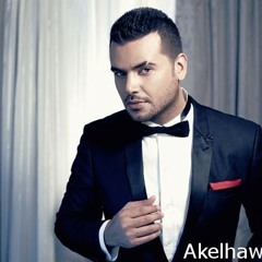El Masal (El 3asal) - Samo Zain