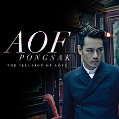 อ๊อฟ ปองศักดิ์ - เพียงข้างหลัง Feat.เบน ชลาทิศ (Official Audio)