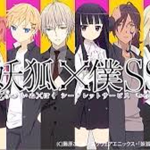 Inu x Boku SS - Sweets Parade
