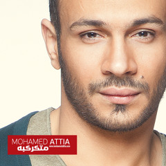Mohamed Attia - Metkarkeba / محمد عطية - متكركبة