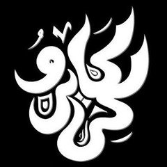 Cairokee   Nas Betoros W Nas Betmoot ناس بترقص و ناس بتموت . !!