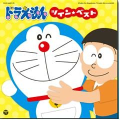 Suneo tokono obotcha manbo