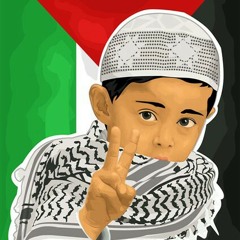 صامدون