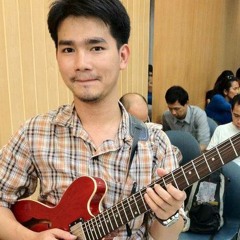 รักแท้อยู่ไม่ไกล