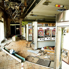 Arcade