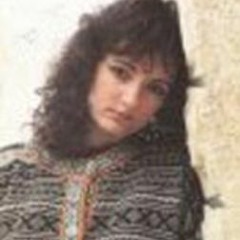 عايدة الأيوبى