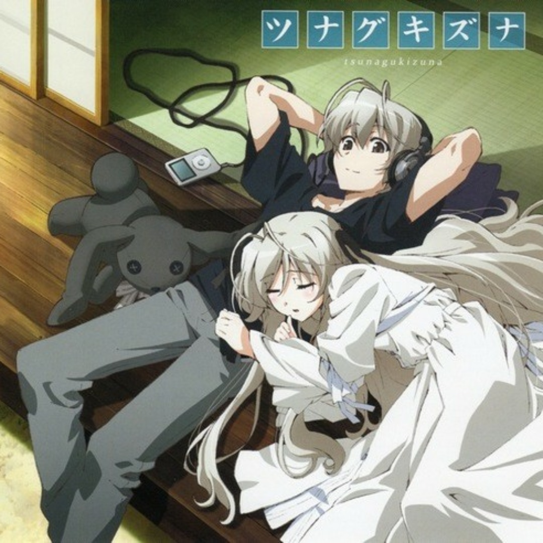 Stream 05 -ヨスガノソラ メインテーマ ―記憶― by riki2x | Listen