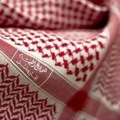 AjN The AbuJannah net. at Deep above the underground