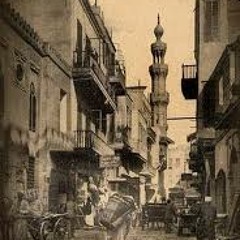 اللي بني مصر