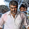 . Veeram Title