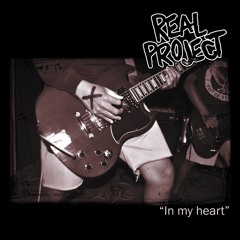 in my heart