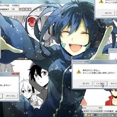 แร็บแบบเอเนะ