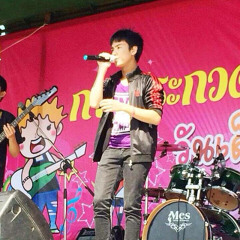 สัญญาหน้าฝน - Tattoo Colour (Cover)