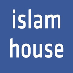 لقاء مع المشرف العام على مجموعة مواقع IslamHouse.com