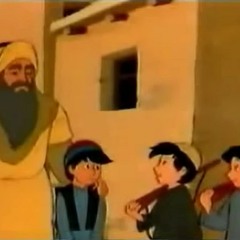 من روائع القديم | أناشيد البطل نور الدين