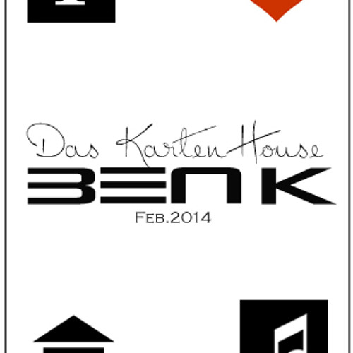 ♥ Das KartenHouse Feb2014 ♥