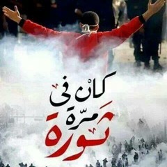 ملغم