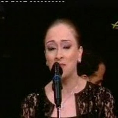 أي نشيد - جمانة مدوّر