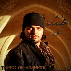 محمد نور - طارق الهاشمي