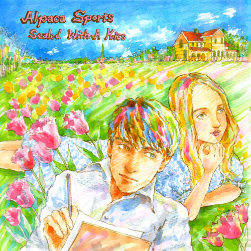Alpaca Sports - Just Like Johnny Marr