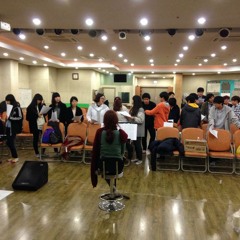 그가 다스리는 그의 나라에서 첫 연습